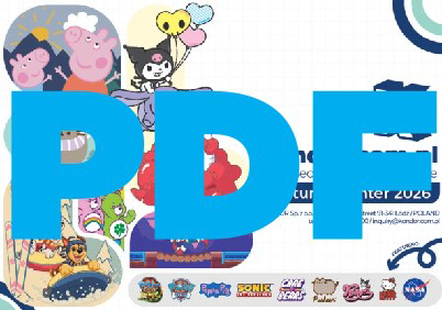 Okładka PDF